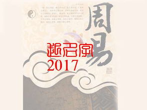 属鸡罗姓女宝宝取什么名字好？提供属鸡女宝宝起名大全建议。