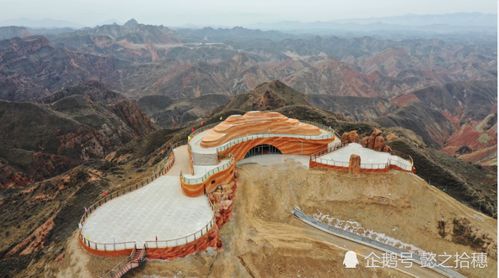 六、丹霞地貌—树屏丹霞 & 大漠奇观 (惊喜+惊吓双重套餐)