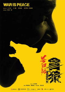 震惊！夫妻宫紫微贪狼+禄存星的惊天秘密！99%的人都不知道！