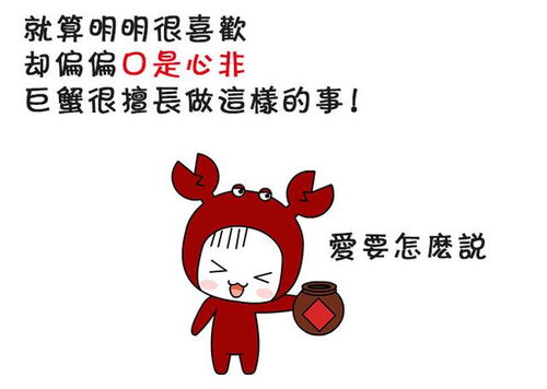 73分？我看是37分还差不多！