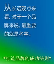 3.便于记忆