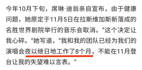 对类似现象的对比探究