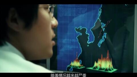 二、 婴灵缠身对家庭成员之影响及表现形式