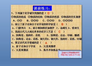 一、 探究背景与目的概述