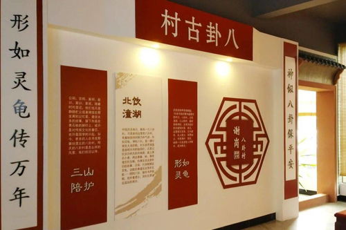 1. 历史积淀与文化底蕴的综合呈现