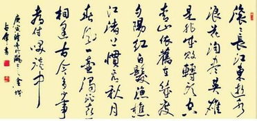 二、风水位理学视角下的悬挂原则