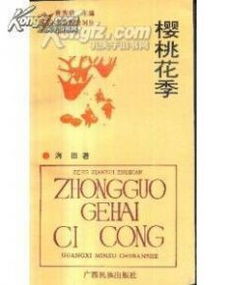 罗汉灵签265签和102签分别代表什么含义？