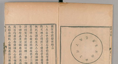 能否详细解释抽签观音灵签四十八签和关圣帝君灵签四十八首的内涵？