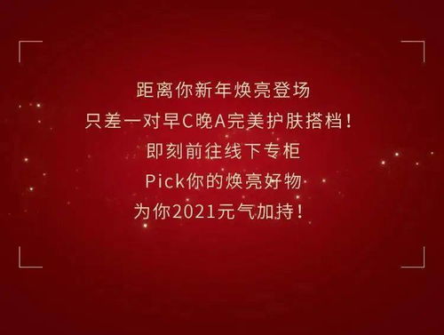 三、 运用修辞手法，让网名更具艺术创作性