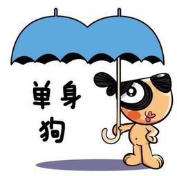 三、 星座遇上川字纹