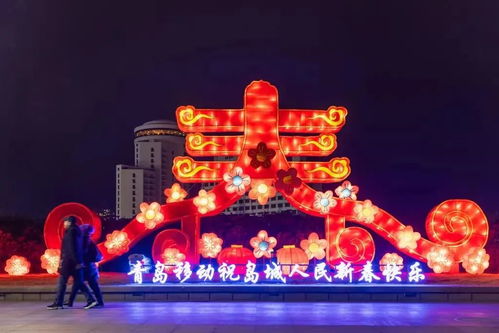 3. 玩花灯——光影艺术创作与孩子教育领域结合的崭新型社交方式