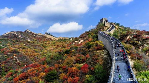 交通地狱：比西天取经还难