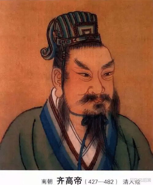 一、 历史持续发展背景与家世渊源