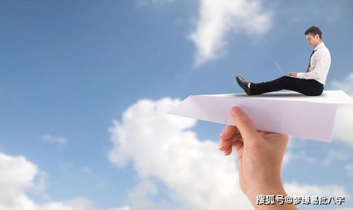 女命丙火八字为何容易导致婚姻路途坎坷多波折？