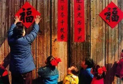 三、 现代化背景下放鞭炮面临的环保挑战