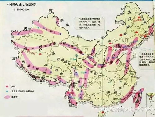 四、 国家地区层面的防控措施与制度创崭新——国务院突发公共卫生事件应急条例颁布