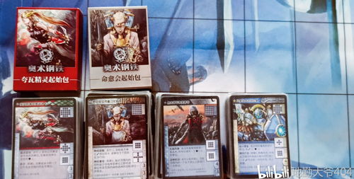 科技+文化=品牌升级最强组合拳