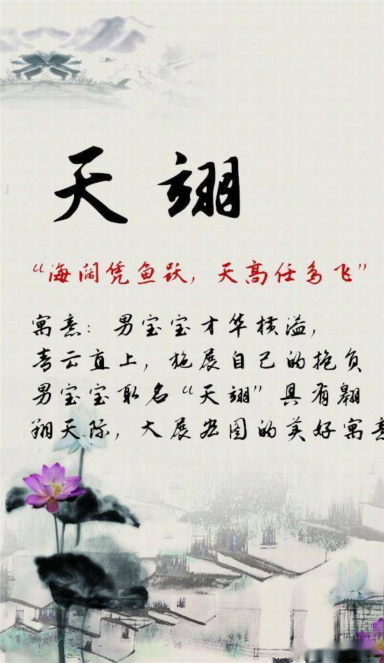 注意事项：