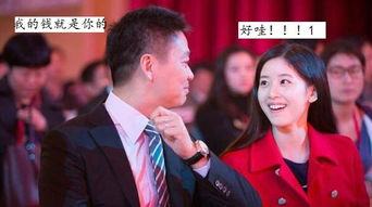 身弱杀旺的财男命，是否注定无法拥有婚姻幸福？
