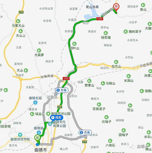 第一天：曲靖市内瞎逛（以及我差点错过蒸饵丝的悲剧）