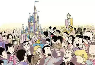 人山人海形容的哪个生肖？