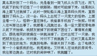 1.  加强沟通 ，建立信任