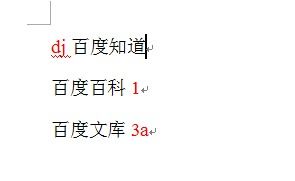 (2) 用数字代替文字， 把全部候选配字对应到数字，然后相加取模10得到“一”