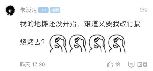 正印旺相者：牺牲式包容逻辑解析