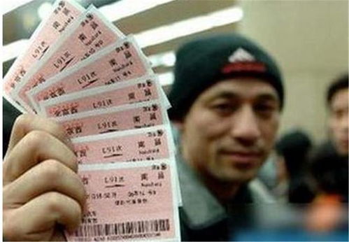 抢票玄学大揭秘 (信不信由你)