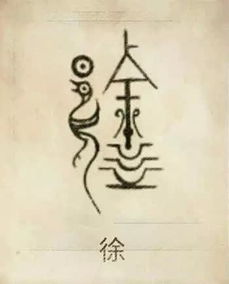 地域分布特征及人口数量密度解析（附图表说明）