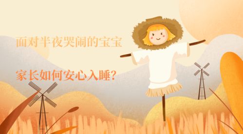 人性的昏暗