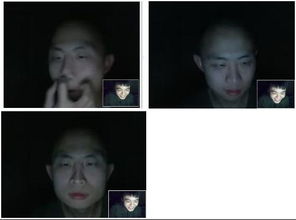 象征意象与国学解读