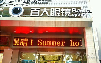 二、起名过程中的常见误区与噪音陷阱