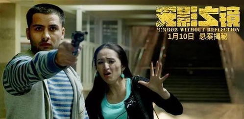 逃离与无奈