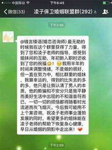 2. “智慧”如何为一个字？