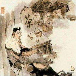 签解仁贵回窑中刘仁贵被村长打是哪个集数的剧情？