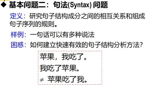 ：生肖特质与环境风水在儿童挫折教育中的多维视角