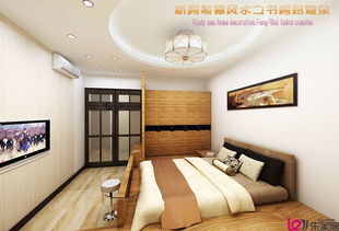 1. 书房与办公区域