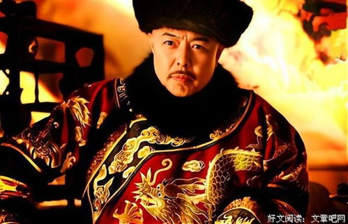 2.1 生母地位与封号特许
