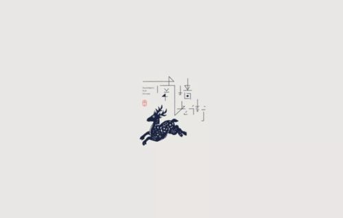 怎样搭配劲字起名？