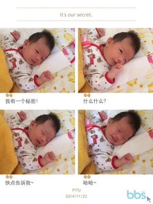 伊伊这个小名有什么美好的寓意吗？