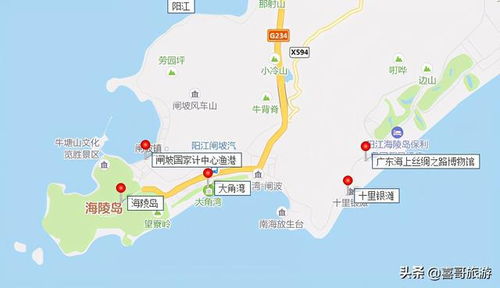 十里银滩的人从众众众