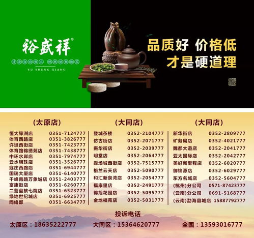 3.1 幸存者偏差与吉祥文化