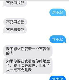 沟通机制的优化