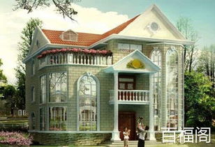 庭院布局与家庭运势：整体格局的重要性