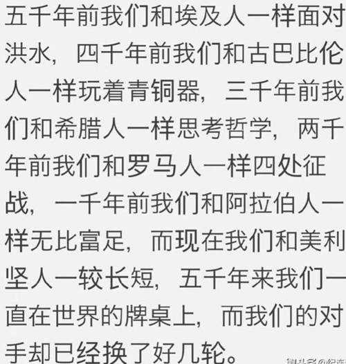 坚定不移打一正确生肖，味打一生肖正确答案是什么生肖？