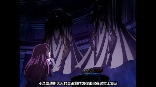 解除诅咒的过程