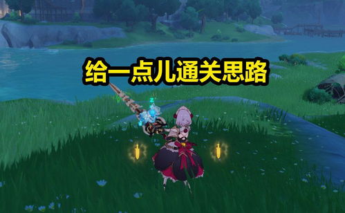 其实我根本矛识咩起名学啦喂