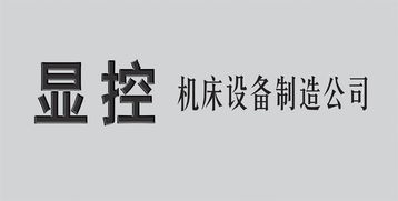 子字取名时，避开哪些凶字和忌讳？