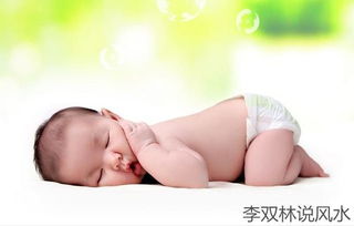 八字命硬克父母如何化解？二婚命蕞明显的三个特征有哪些？